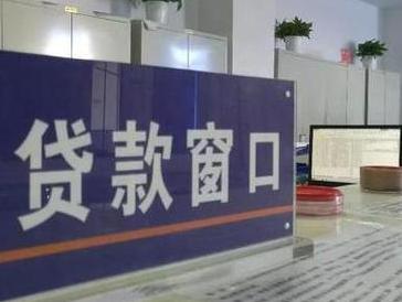 常州戚墅堰停息挂账怎么办理？办理停息挂账的流程和注意事项有哪些？