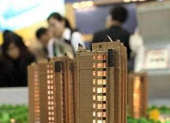常州戚墅堰银行抵押贷款房本有按揭怎么办，需要多久办下来？