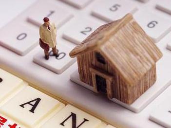 常州戚墅堰住房公积金的提取条件、材料及流程有哪些？