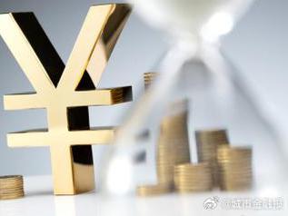 常州戚墅堰个人能直接去银行贷款吗?